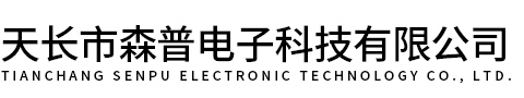 邯鄲市農(nóng)盛溫室工程有限公司